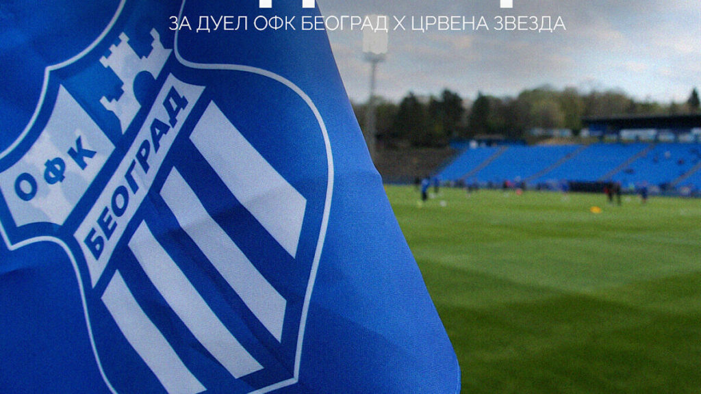 OFK Beograd najavio akreditacije za meč sa Crvenom zvezdom 25. oktobra