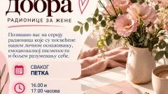 Voždovac organizuje radionice „Dovoljno dobra“ svakog petka u oktobru